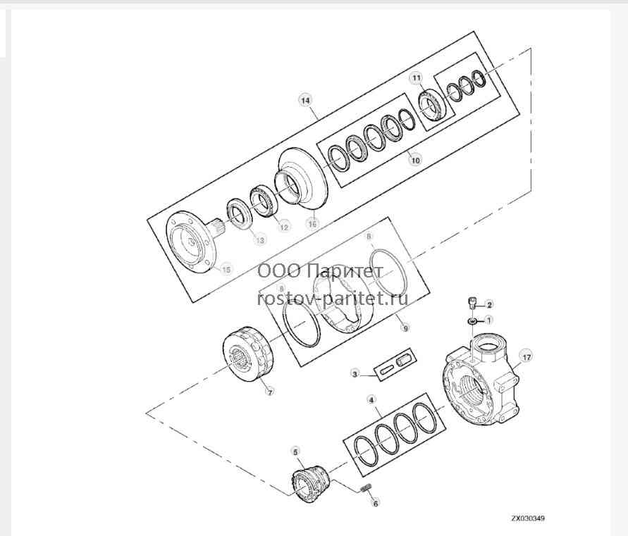 HYDRAULIC MOTOR 